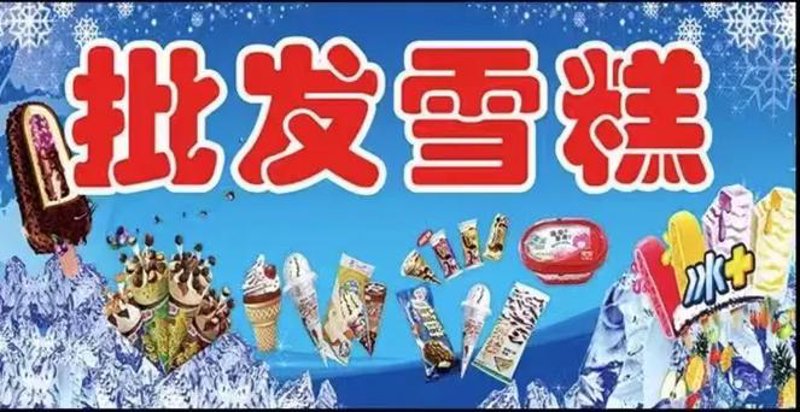 实战攻略：如何选择合适的合作伙伴——以“筑城商贸有限公司”为例